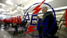 ΔΕΗ: Εθελουσία, κλείσιμο λιγνιτικών μονάδων και κυνήγι κακοπληρωτών στο σχέδιο της κυβέρνησης