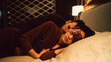 Το τρέιλερ της νέας ταινίας του Γιώργου Λάνθιμου μόλις κυκλοφόρησε 