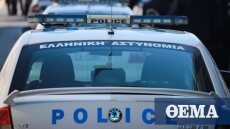 Μετανάστης δάγκωσε στο πόδι αστυνομικό στη Θεσσαλονίκη