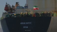 Έξω από την Τρίπολη σταμάτησε το Adrian Darya 1 τη Δευτέρα