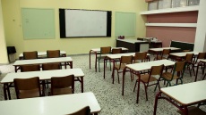 Δεκατριάχρονος διακινούσε κάνναβη μέσα σε σχολείο στο Ρέθυμνο!