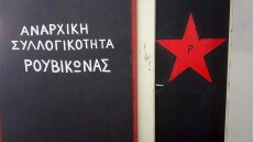 Νέες απειλές από Ρουβίκωνα: Αν μπείτε στο Vox θα απαντήσουμε με πολλά χτυπήματα