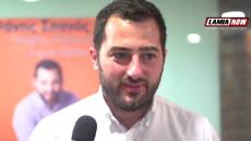 Περιφέρεια Στερεάς Ελλάδας για Καραβόμυλο: Το hot spot θα λειτουργήσει με συγκεκριμένα χαρακτηριστικά