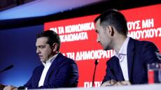 Σε αναζήτηση μετεκλογικής κατεύθυνσης παραμένει ο ΣΥΡΙΖΑ 