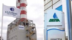 Πυρετώδεις διεργασίες για την πώληση ΕΛΠΕ, ΔΕΠΑ