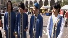 Σόου από τους Ιάπωνες Pyramidos στο Μοναστηράκι