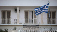 Κορυδαλλός: Νεκρός μέσα στο κελί του βρέθηκε 52χρονος ισοβίτης 