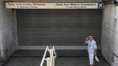 Aπεργία: «Παραλύει» η χώρα αύριο - Πώς θα κινηθούν τα μέσα μεταφοράς   