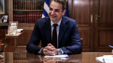 Δείτε τα πόθεν έσχες του Κυριάκου Μητσοτάκη 