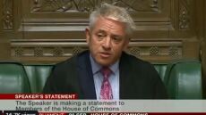 Πρόεδρος βρετανικής βουλής: Στα 22 χρόνια μου στο Σώμα δεν έχω ξαναδεί τόσο τοξική ατμόσφαιρα