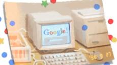 Η Google γιορτάζει τα 21 χρόνια της με ένα ιδιαίτερο doodle