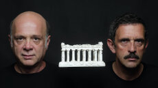 Ο  "Κάτω Παρθενώνας"  έρχεται στο "Αλμα"