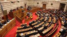 Κατατέθηκε στη Βουλή το αναπτυξιακό νομοσχέδιο