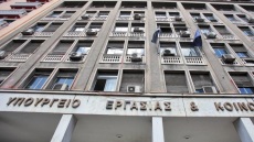 Υπουργείο Εργασίας: Καθιερώνεται μητρώο παραβατών για την αδήλωτη εργασία