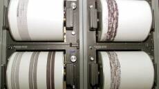 Ζάκυνθος: Ανησυχία μετά τη νέα σεισμική δόνηση