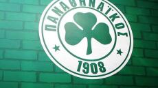 ΠΑΕ Παναθηναϊκός: Το Δ.Σ αποφάσισε αύξηση μετοχικού κεφαλαίου ύψους 5 εκατομμυρίων