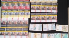 Βουλγάρα πωλούσε λαθραία τσιγάρα σε μαγαζί στην Ερέτρια