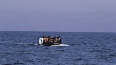 Νότια της Ιταλίας εντοπίστηκε η λέμβος με τους μετανάστες που εξέπεμψε SOS από τους Οθωνούς