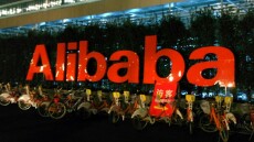 Alibaba: Πωλήσεις $23 δισ. τις πρώτες εννέα ώρες της «Ημέρας των Εργένηδων»