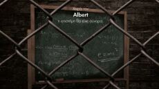 Πανελλήνιος μαθητικός διαγωνισμός με θέμα τους πρόσφυγες από την Ύπατη Αρμοστεία