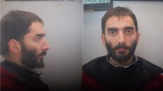 Επαναστατική Αυτοάμυνα: «Τραυματίστηκα μόνος μου» λέει ο καταζητούμενος με κείμενο στο διαδίκτυο
