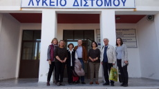 Ρούντολφ Σαρλιέ: Ο Γερμανός καθηγητής που δίδαξε τους μαθητές του την Αρχαία Ελλάδα και τις θηριωδίες των ναζί