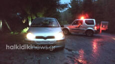 Χαλκιδική: Σε χαράδρα βρέθηκε νεαρή οδηγός