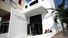 Διεθνές Φεστιβάλ Επιστημονικών Ταινιών της Αθήνας: 5 - 9 Δεκεμβρίου στην Ταινιοθήκη της Ελλάδος