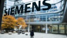 Υπόθεση Siemens: Το δικαστήριο είπε «όχι» στη Μάρθα Καραβέλα για κατ’ οίκον έκτιση της ποινής της