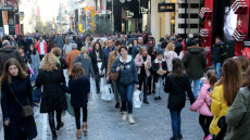 ΙΝΕ-ΓΣΕΕ: Θετικές οι προοπτικές της οικονομίας το 2020