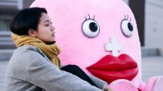 Η «μικρή δεσποινίς Περίοδος» σπάει τα ταμπού της εμμηνόρροιας στην Ιαπωνία