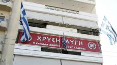 Ελεύθεροι με εγγύηση οι δύο κατηγορούμενοι για τις επιθέσεις σε γραφεία της ΧΑ