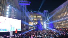 34.000 επισκέπτες υποδέχθηκαν το 2020 στο Ίδρυμα Σταύρος Νιάρχος