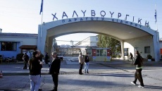 Χαλυβουργική: Διαψεύδει τα περί παραίτησης της Διοίκησης