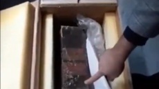 Συντριβή ουκρανικού Boeing: Επλήγη από δυο πυραύλους με διαφορά 25 δευτερολέπτων