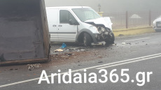 Πέλλα: Φορτηγάκι συγκρούστηκε με αγροτικό - Δυο τραυματίες