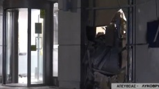 Λυκόβρυση: Ανατίναξαν ΑΤΜ για τέταρτη φορά - Χρησιμοποίησαν δυναμίτη