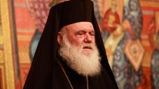 Ιερώνυμος για την ημέρα των Τριών Ιεραρχών στα σχολεία: Η αργία είναι για τους τεμπέληδες