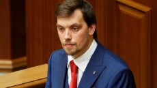 Ουκρανία: Παραιτήθηκε ο πρωθυπουργός Οντσαρούκ 