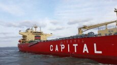 Και δεύτερο νεότευκτο δεξαμενόπλοιο μέσα στον Ιανουάριο για την Capital του Μαρινάκη