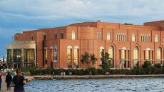 Μέγαρο Μουσικής Θεσσαλονίκης: Παρουσίαση προγράμματος με... καταγγελίες