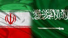 Το Ιράν καλεί τη Σαουδική Αραβία να συνεργαστούν και να λύσουν τα προβλήματά τους