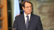 Κυπριακό: Σε ετοιμότητα ο Αναστασιάδης για άτυπη πενταμερή