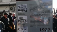 Θεσσαλονίκη: Αποκαλυπτήρια Στήλης Μνήμης του Εβραϊκού συνοικισμού Κάμπελ στην Καλαμαριά