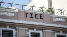 ΓΣΕΕ: Να ακυρωθούν οι απολύσεις 10 ημέρες πριν από το lockdown