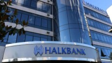 Ανοίγει ο δρόμος για διώξεις κατά της τουρκικής τράπεζας Halkbank στις ΗΠΑ – Εφετείο αποφάσισε ότι δεν έχει ασυλία