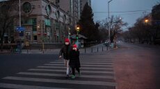 Κορωνοϊός: Σε καραντίνα οι ταξιδιώτες από Νότια Κορέα, Ιαπωνία, Ιράν και Ιταλία στο Πεκίνο