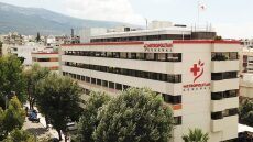 Μetropolitan General: Επιτυχείς οι πρώτες Ρομποτικές αποκαταστάσεις κηλών με την πρωτοποριακή τεχνική eTEP