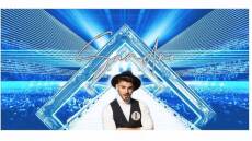 Eurovision 2020: Αυτό είναι το τραγούδι με το οποίο θα διαγωνιστεί η Κύπρος