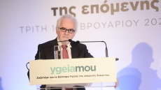 Κουτρουμάνης: Σε καμία χώρα δεν υπάρχει μόνο ένας πυλώνας ασφάλισης 